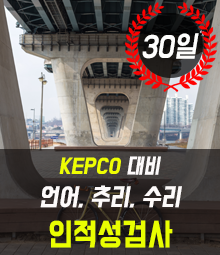 강좌이미지