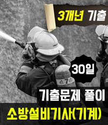 강좌이미지