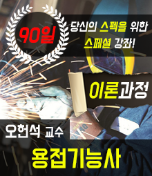 강좌이미지