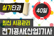 강좌이미지