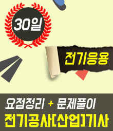 강좌이미지